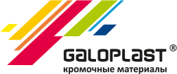 Galoplast